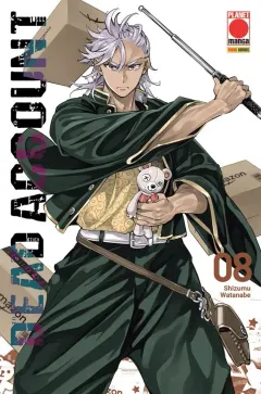 Volume cover